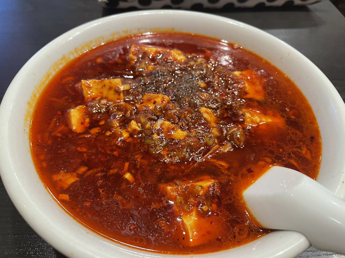 funk_spice's tweet photo. @bozu_108 新丸子　まんぷく飯店の四川風麻婆麺

元住吉　味噌や　オロチョンラーメン

武蔵新城　自慢亭　タンワン麺

最高です！ https://t.co/0HpLGAIFyg
