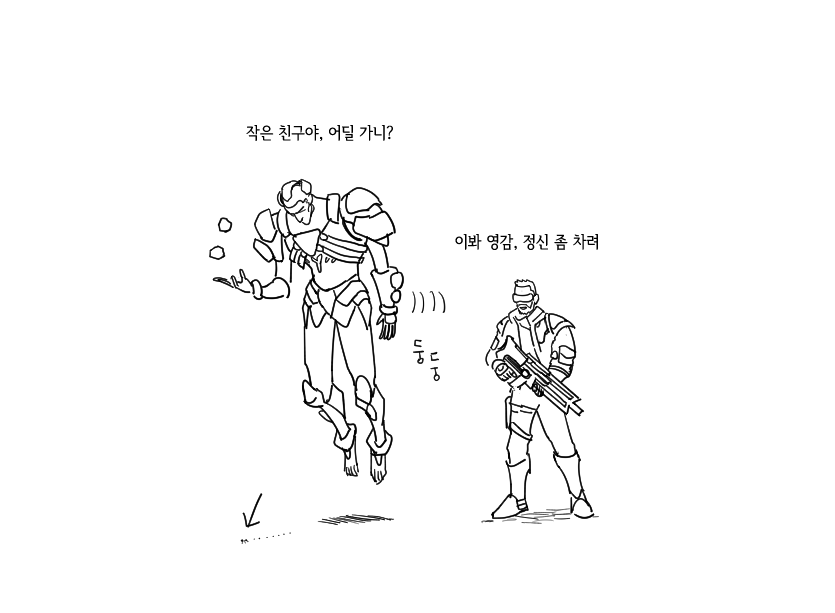 nutvv3's tweet photo. 시그마 상호대사들 다 좀 미친영감취급(좀안쓰러움)이라 웃김... https://t.co/nIms4VDMFn