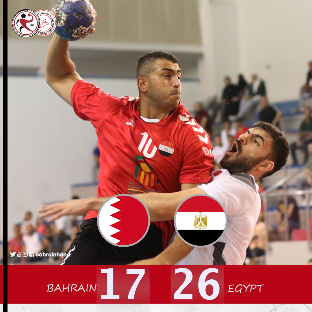 bahrainhand's tweet photo. منتخبنا يخسر مباراته الودية الثانية أمام المنتخب المصري https://t.co/VsE4NU9ZJN