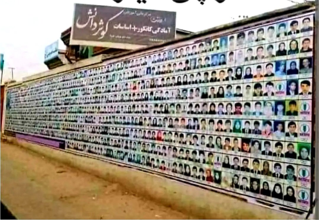 Adalat Hasan Ali tweet media