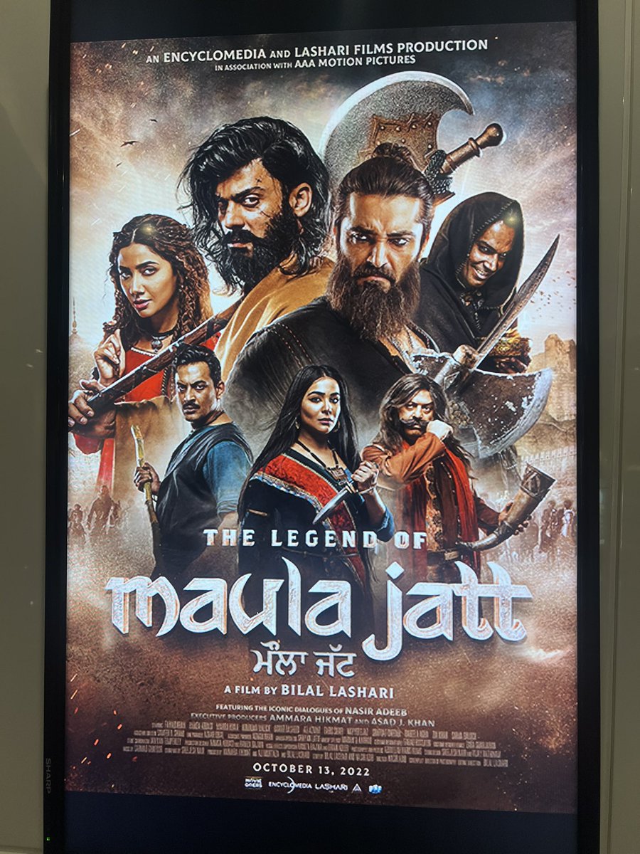 AbdulSamadali86's tweet photo. What a movie I just watched! One of the best movie of Pakistan film industry. People from another country were watching and they were amazed.#BilalLashari #HamzaAliAbbasi #mahirakhan #pakistan #lollywood #aaamotionpictures #lasharifilms https://t.co/bYV8K545QG