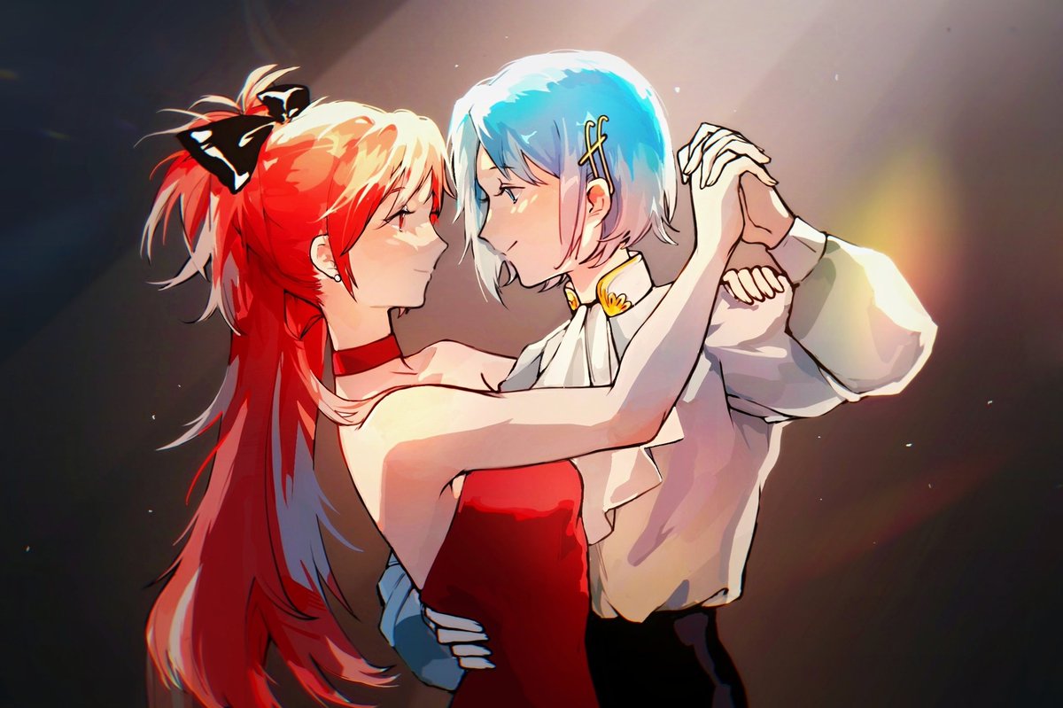 On Twitter Just One Last Dance Before We Say Goodbye on-twitter-just-one-last-dance-before-we-say-goodbye