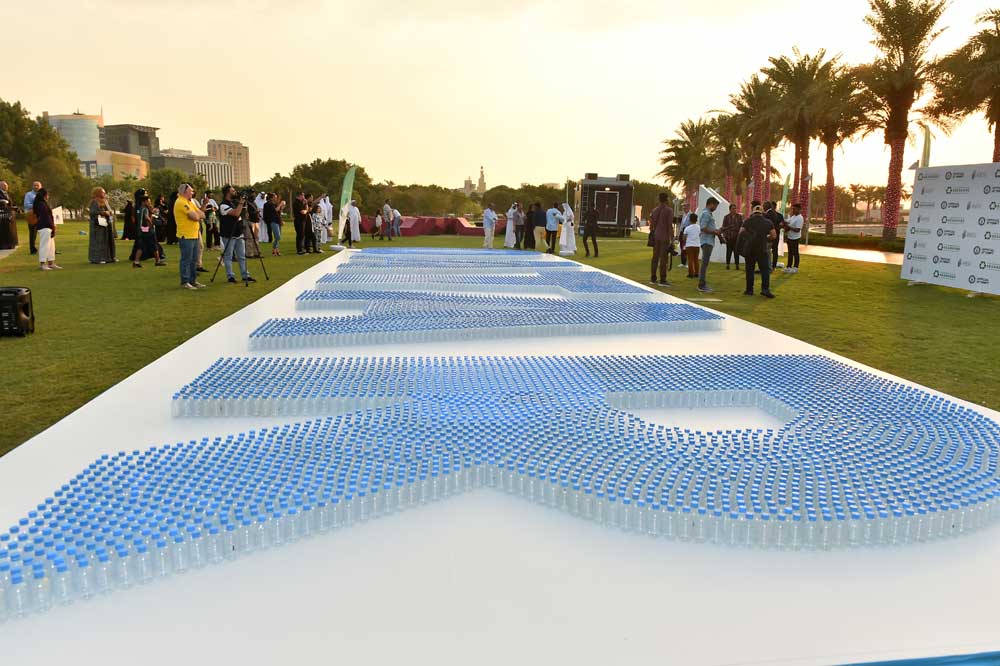 The Peninsula Qatar on Twitter "GuinnessWorldRecord for largest