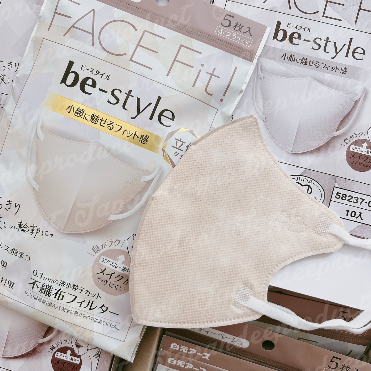 japandeeproduct's tweet photo. ชอบเลือกหน้ากากที่โดยส่วนตัวแล้ว ตัวเองใช้แล้วชอบไปลงขาย เพราะอยากให้ลองใช้กัน ก็หมดเร็วมากนะ คิดว่าที่ไทยคนยังใช้กันเยอะจริงๆ ส่วนที่ญี่ปุ่นก็ยังใส่กันทุกวัน เพราะไม่อยากได้กลิ่นไม่พึงประสงค์ด้วยแหละ😆 อีกอย่างมันก็กันเชื้อโรคได้จริงๆ

ติดตามกันได้นะคะ🥰
https://t.co/Tm08WBU3HU https://t.co/AMKAgoIqUg
