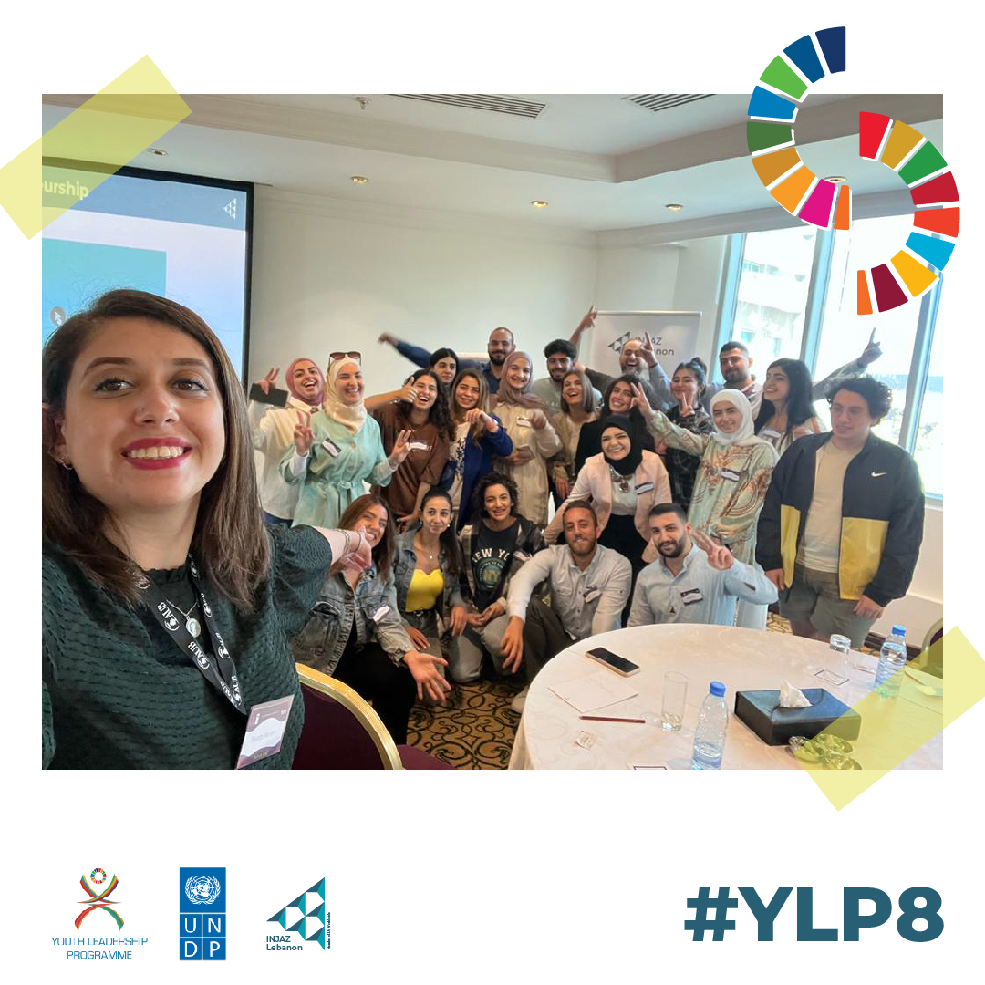 #YLP8 Day 2 - Done ✅ #YLPers, we already love your energy and can’t wait to get to know you & your projects more! 🤩 Special thanks to our amazing business coach @LyndaMouawad for bringing her energy with that of all the YLPers to this bootcamp.🔹 #YouthLeadershipProgramme