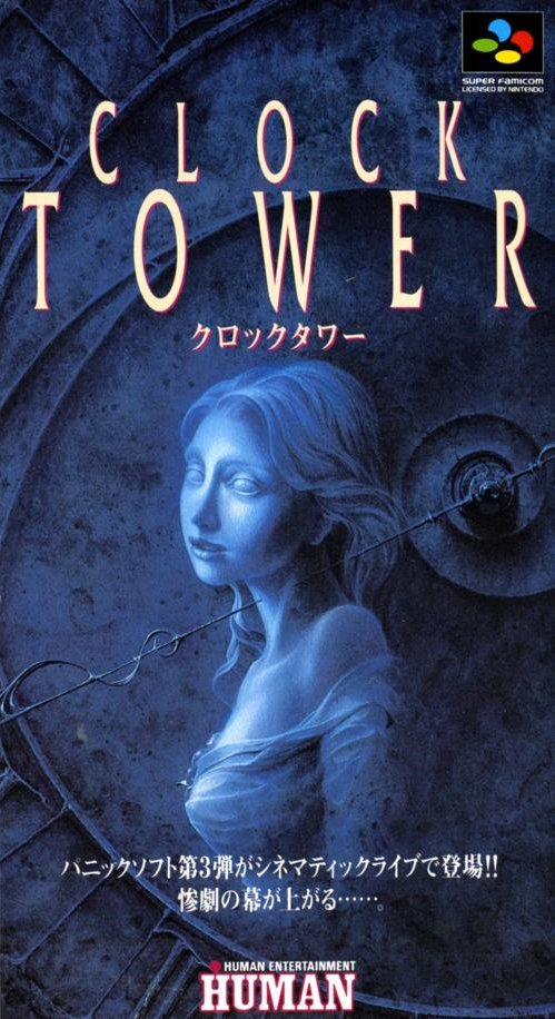 chrisdarril's tweet photo. We have a winner!✂️
#ClockTowerTheFirstFear (1995) is your favorite #ClockTower game ever~
"Because old is gold".
*Runner up: Clock Tower PSX (1996) https://t.co/rs23OcqGi8