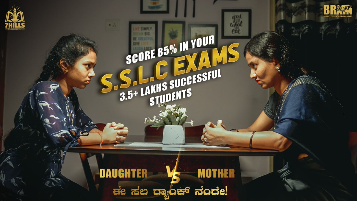 SSLC_Toppers's tweet photo. https://t.co/rCfSPXZtdp

Want to Score Above 85% in your SSLC Exam ? 🤩

7 Hills Brain SSLC Exam Scanner.
Available in Kannada &amp; English Medium.

Order Now
9513693777 / 9513694777 / 9513695777

#7Hills #BrainExamScanner #sslcexamscanner #sslc #BangaloreUniversity https://t.co/eVLGgLgQk7