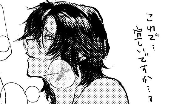 https://t.co/ljUuMOOzkt
もう寝ますわ〜〜🍑🍡 
