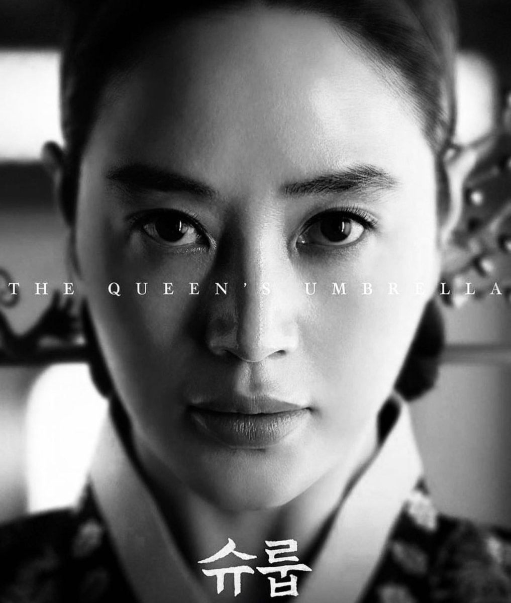 kim_hyesauce's tweet photo. Kim hye-soo serving us back to back to back to back blockbuster series!🤍 An ethereal queen indeed👸🥹 https://t.co/6QoTQF1Bpr
