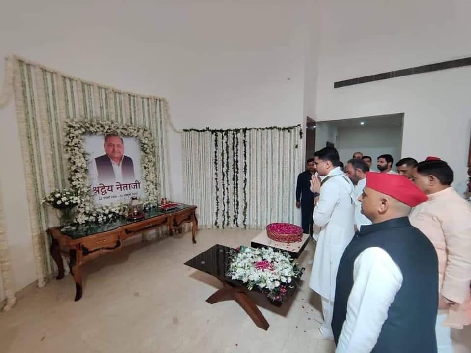 ashok_tonger's tweet photo. सचिन पायलट जी ने सैफई पहुंचकर मुलायम सिंह यादव को श्रद्धांजलि अर्पित की। @SachinPilot 
@Sachinpilotsab @TheRamrajGurjar 
@SachinPilotFan2 @SachinPilottt 
@pilotbhakt @SachinPilotG https://t.co/lVmHdrFKLk