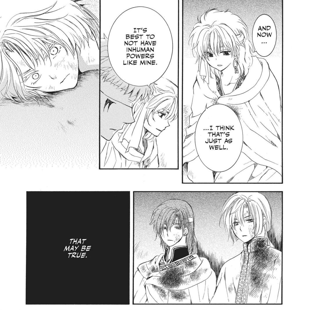 XIAO1SM's tweet photo. this part of akayona literally makes me want to eat glass https://t.co/ueOUCCDmYx