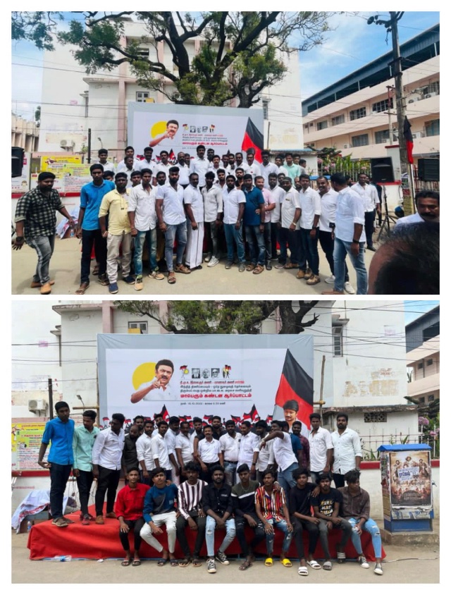 SunilDravidan's tweet photo. மத்திய பாசிச அரசின் இந்தி திணிப்புக்கு எதிர்ப்பு தெரிவித்து, குமரிமாவட்ட இளைஞரணி மற்றும் மாணவரணி சார்பில் நாகர்கோவில் தலைமை தபால் நிலையம் அருகில் நடைபெற்ற கண்டண ஆர்ப்பாட்டத்தில் திருவட்டார் தெற்கு ஒன்றிய செயலாளர் #JohnBright அவர்கள் தலைமையில் கழக உடன்பிறப்புகளுடன்.
@arivalayam https://t.co/Di6sM3ival