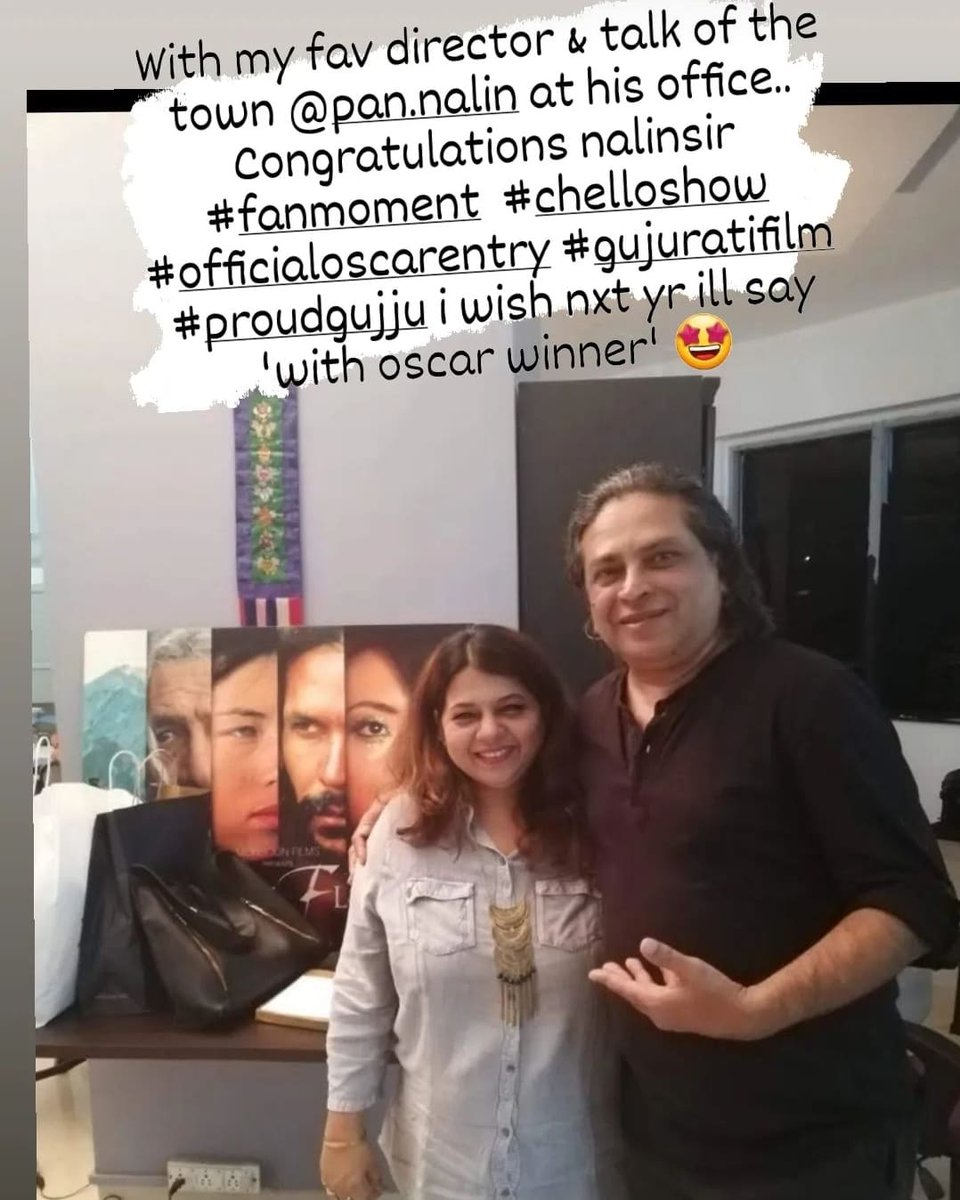 palak75's tweet photo. I wish nxt year ill say oscar winner 😊 #TheLastShow @PanNalin #chelloshow #bhavinrabaari #gujuratifilm #Roykapoorfilms #siddharthroykapoor
#Oscars #Oscars2023 #monsoonfilms #dheermomaya #jugaadmotionpictures #Pallaaksmehtaa #CreativeAdda #CreativeEntertainmentfilms https://t.co/r7adgsIyKl