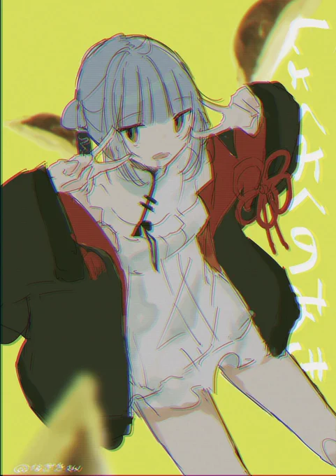 めざせBMI17 