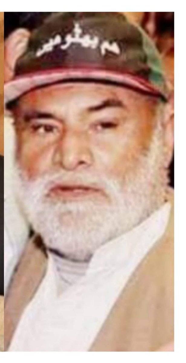 TarjumanPYO's tweet photo. چیئرمین پاکستان پیپلز پارٹی بلاول بھٹو زرداری کا پیپلز پارٹی بلوچستان کے سینئر رہنماء غلام حسین دھرپالی کے انتقال پر دکھ اور تعزیت کا اظہار 

مرحوم غلام حسین دھرپالی کی پارٹی کے لیے خدمات کو کبھی فراموش نہیں کیا جائے گا: بلاول بھٹو زرداری کا اظہار افسوس تعزیت https://t.co/PNaJlItgRV