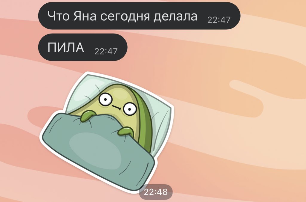 she_yann's tweet photo. Когда в понедельник на работу https://t.co/ooxe5HLUnR