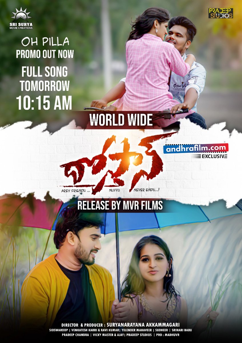 andhrafilm's tweet photo. Here's the promo of #OhPilla from #Dhostan movie

► https://t.co/vk2JdSgqYt 

Full song releasing Tomorrow @10:15 am

Directed &amp; Produced by #SuryanarayanaA 

#kartikeyareddy @RVannali #Priyavallabhi @SSP580  #Nagabushan #D #YelenderMahaveer @vrmadhu9 @adityamusic @andhrafilm https://t.co/bpKnS3xr4L