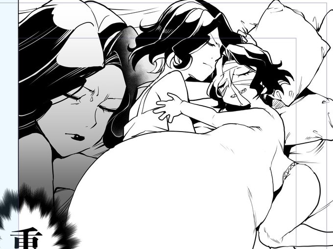 明日仕上げですうおおずれ始めた 