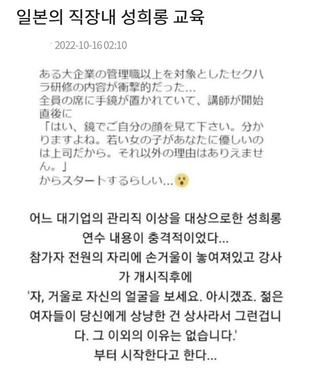 🟤 Helper(dompick) tweet media