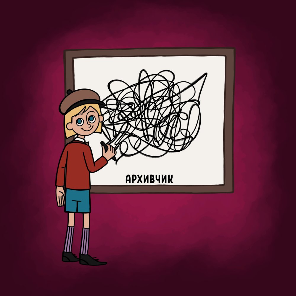 Arkhivchik's tweet photo. I have fun drawing him
#Digitalart #SouthPark #Pip #Pirrup #Arkhivchik https://t.co/UeJ87iJjCX