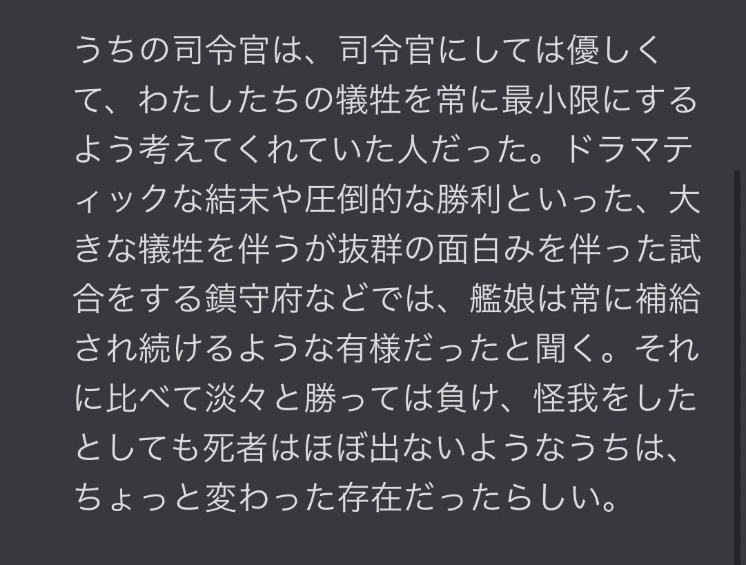 Shikinami_dd's tweet photo. https://t.co/a9zrACMKv7