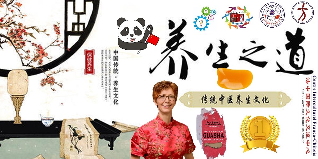 centreculture's tweet photo. La conférence sur le Guasha aura lieu le 20 oct 2022 à 15h en ligne. L'inscription en cours..
Venez nomreaux! 

Notre Intervenant Madame Daria Briguet, venant de Suisse, #Naturopathe en #MTC avec un diplôme fédéral....
#MedecineChinoise https://t.co/a14w5H0aim