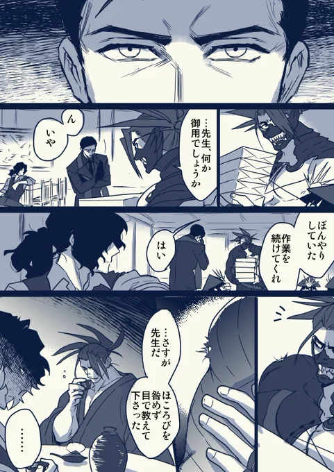 武新

あなただけ見つめてる 