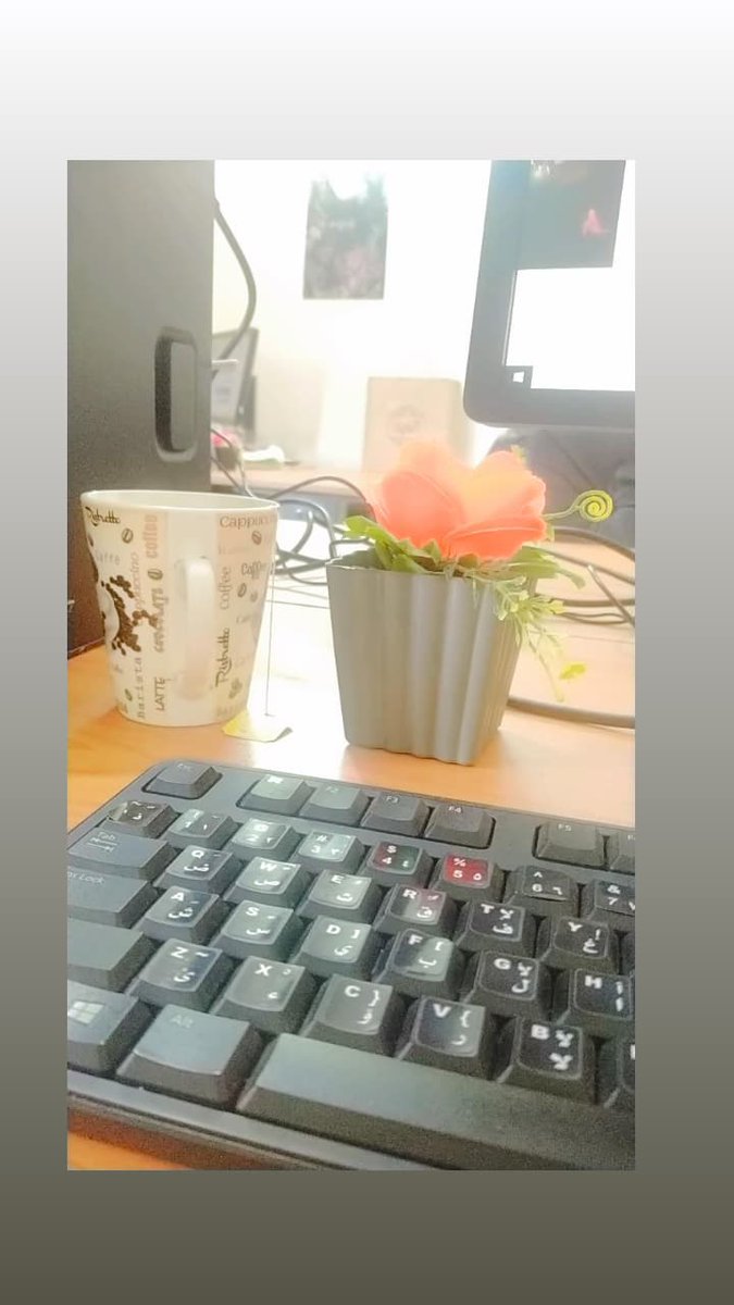 #الاتحاد_قوه