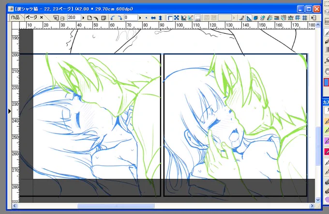 事後ちゅーの下絵が描けた。ジゴ～ジゴチュ～(プリキュアの敵風
明日は先に表紙作業するぜ。 