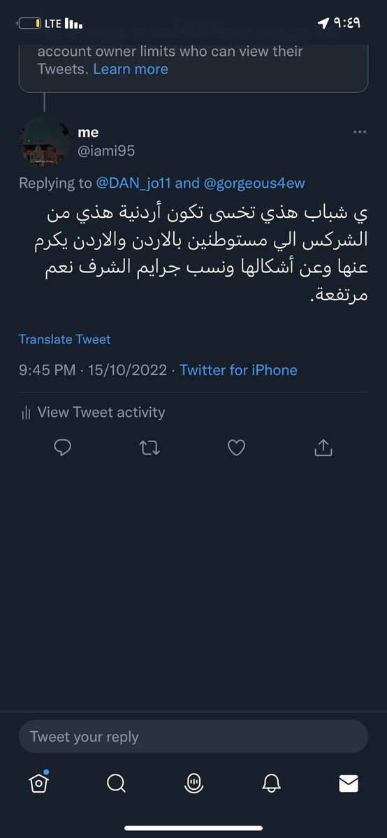 iami95's tweet photo. @DAN_jo11 @gorgeous4ew وظهر الحق وزهق الباطل ، عرفت كيف اخليها تنفجر هههه هالشركسيه خدم وجواري الامراء https://t.co/yn2i8mY2j0