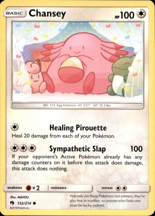 Today’s Pokemon Card of the day is Chansey from Lost Thunder! The illustrator is MAHOU!