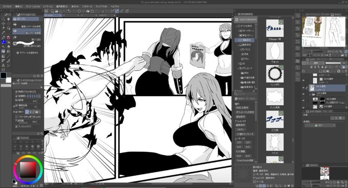 ライブでここまで進みました #今日のライブ進捗 https://t.co/HKjCkUNIak 