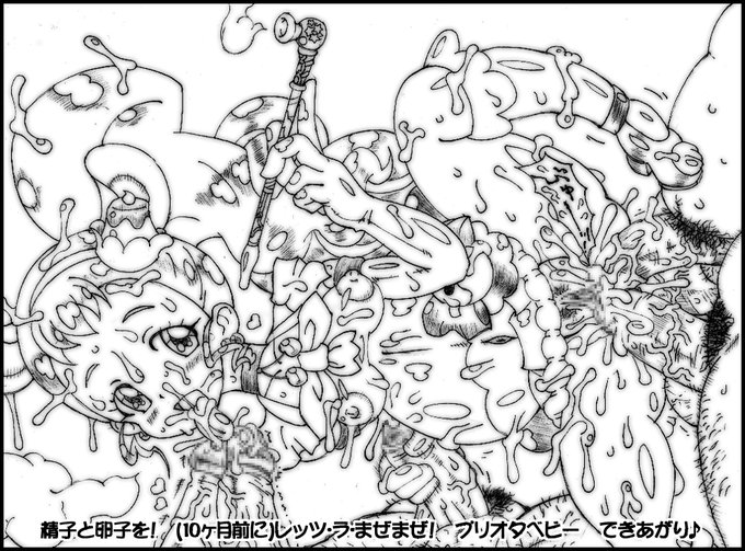 二度寝する前に喫煙妊婦キュアカスタード晒しこの絵辺りから吐き出す煙を多めに描いて「煙管や煙草を持っているだけではなくちゃんと吸っている」のを強調するようになりました#煙管娘 #キュア妊婦 