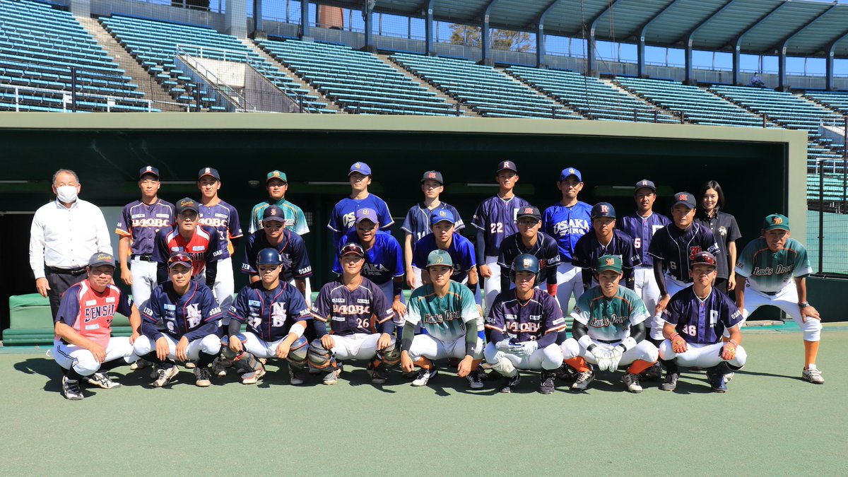 osakaclubleague's tweet photo. ⚾東海遠征初日⚾

📸試合前集合写真
 三塁側 ビジターユニフォームを着用しました!!
 
#NSBベースボールクラブ
#大阪ウイング硬式野球クラブ
#泉州大阪野球団
#八尾ベースボールクラブ
#関西硬式野球クラブ
#履正社ベースボールクラブ
#JABA https://t.co/igK84xtLx3
