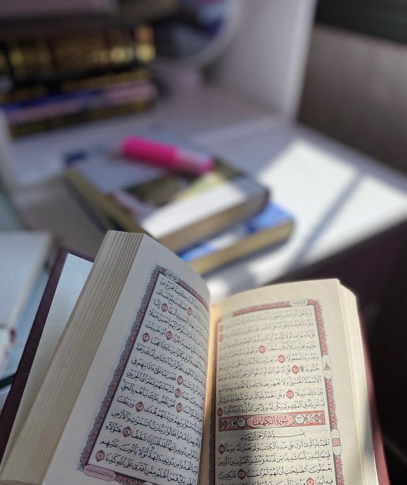 Quranconnect_'s tweet photo. Quran saved me wallah! Quran changed my life! Alhamdulillah for Quran🤍 https://t.co/RSfwlqBt9s