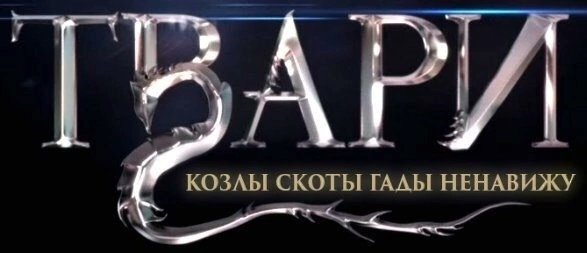 капитан лисёныш (@allrisesun) on Twitter photo 