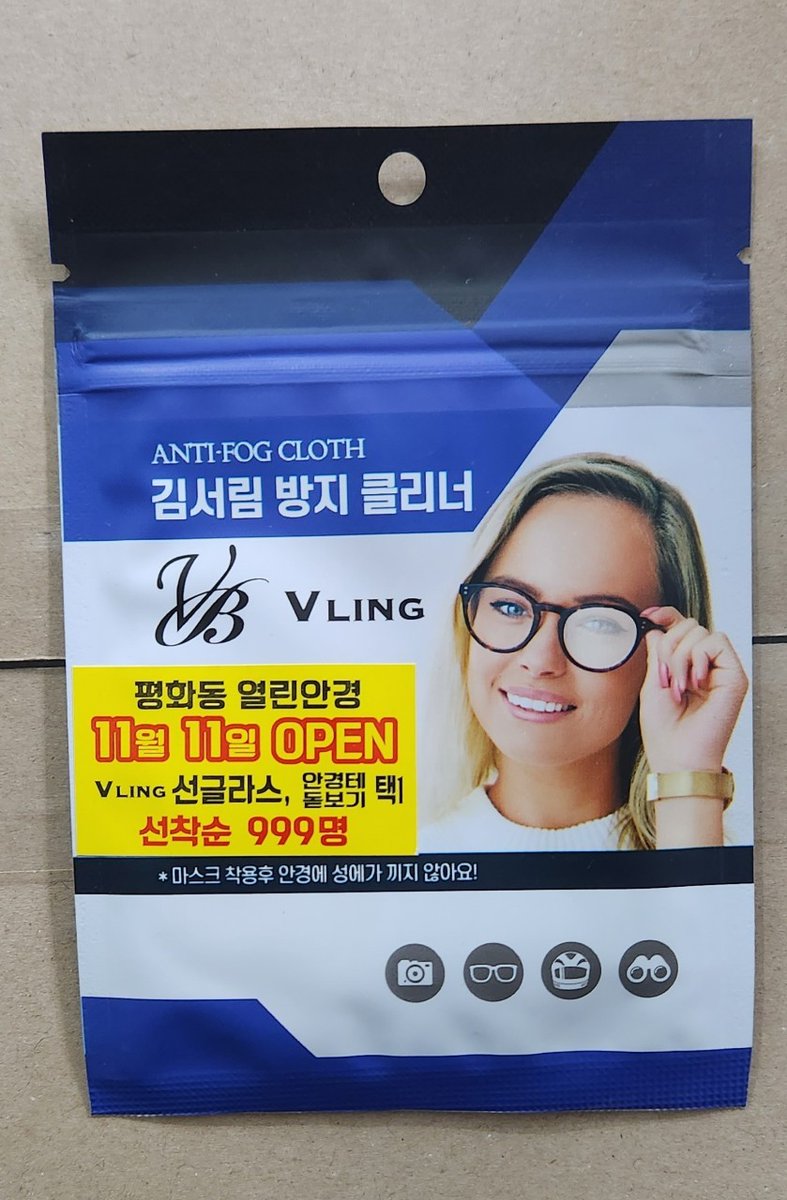 m.facebook.com/story.php?stor…