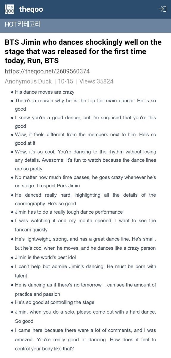 PJiminNews's tweet image. Korean Netizens praise Jimin's dancing skills after watching "Run BTS" performance. The post is trending under the hot topic on Theqoo

"He is dancing as if there's no tomorrow. I can see the amount of practice and passion" "Jimin is the world's best idol"