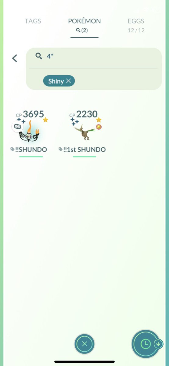 McNinNin tweet media