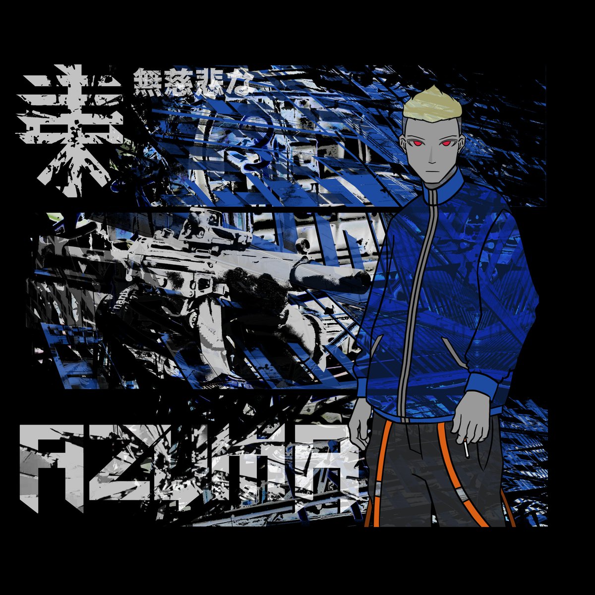 fl00r8's tweet photo. Tshirt design for 
@AzumaAku

#nftarti̇st #art #artist #anime #animeart #animeartist #illustration #illustrationart #draw #drawing #drawings https://t.co/4rxEDUi1ig