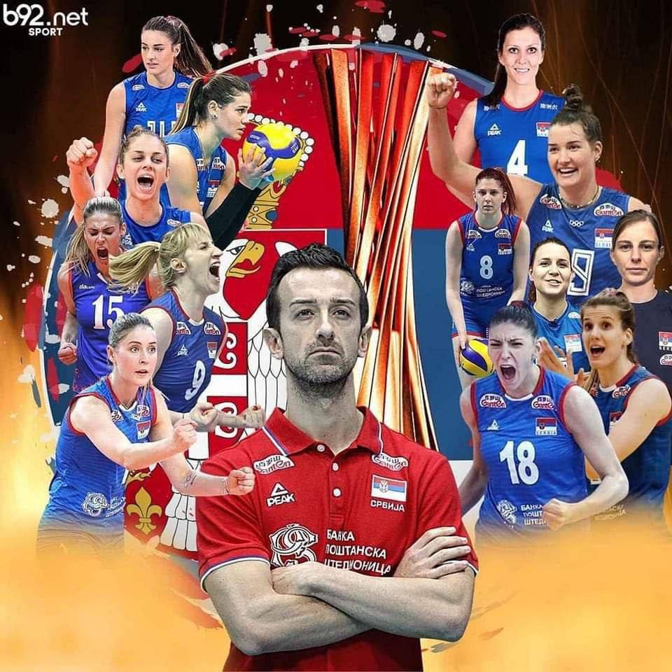 #Serbia #VolleyballWorldChampionship #Champion