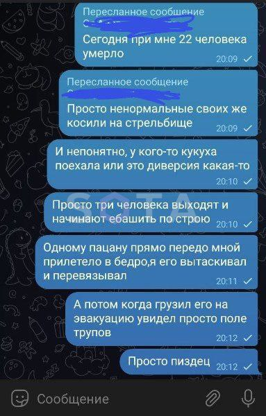 Alla91748059 tweet picture