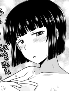 DL同人新作の原稿作業終了しましたので、これからえちえちシーンの修正と登録作業しますよ!😉
画像は描き下ろしのなにがしかです
販売予約ページはこちら!お気に入りに入れておくと販売開始された時に連絡が行きます、よろしくお願いいたします🙇‍
https://t.co/utMnkezOhW 