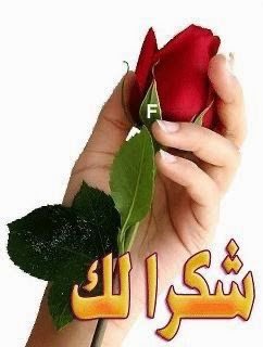 ombader__6's tweet photo. @fatma_aljenaei https://t.co/XKoemzbTtW