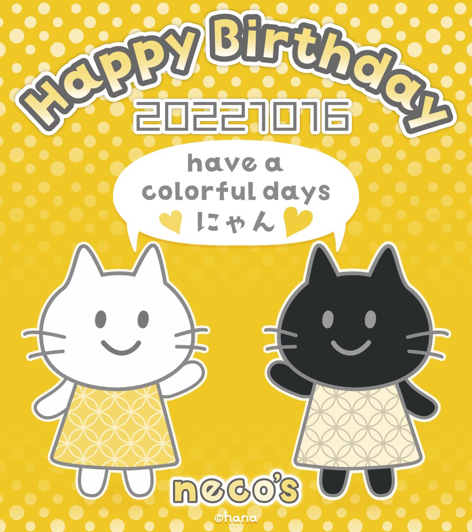 hananecos's tweet photo. *･｡.•*☆ HAPPY BIRTHDAY ☆*•｡.･*
to everyone in the world having birthday today!  from @necos_colors 

#October16th2022
#HappyBirthday 

#colorstrology  #Lavender 
#traditioncolofJapan #小町鼠 
#necos_colorsworld https://t.co/k5w4ebol6q