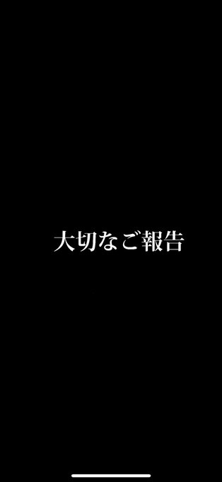 Twitterで画像を見る