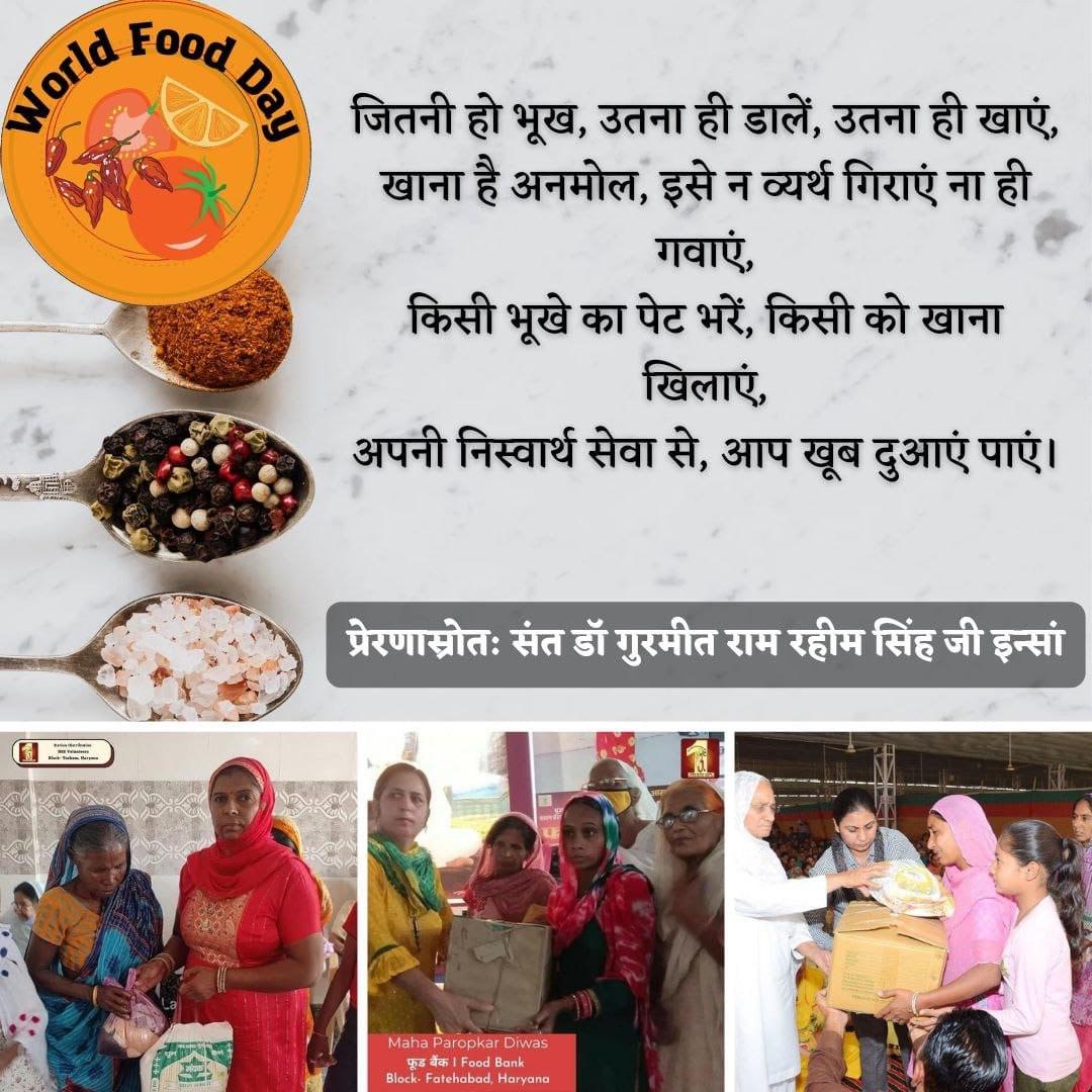 verma_mohit12's tweet photo. In order to end starvation, Dera Sacha Sauda has opened Food Banks across various states, through which they serve among the destitutes to feed their hunger. Let's become #FoodHeroes for someone. Inspiration by Saint Gurmeet Ram Rahim Ji 
#WorldFoodDay https://t.co/HB17aGLUSm
