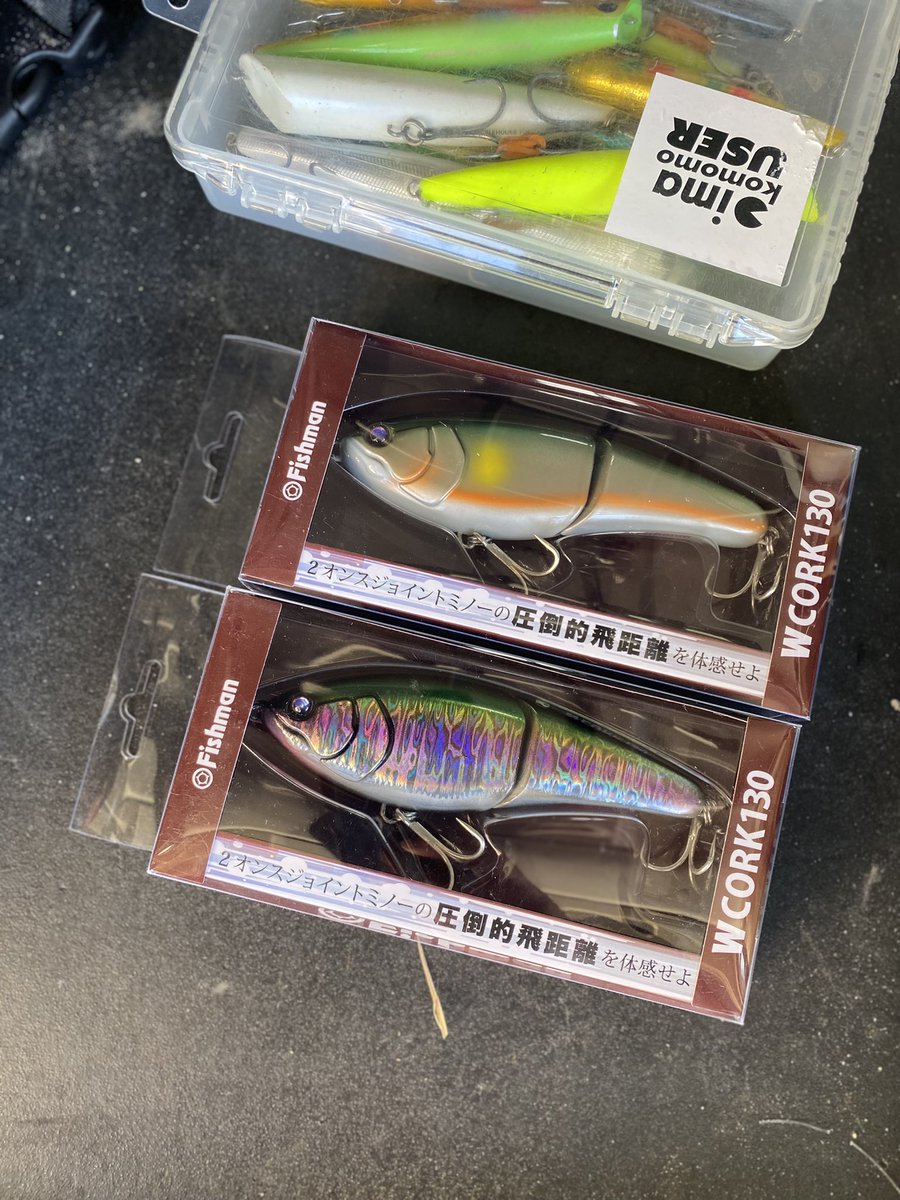 7082008's tweet photo. WCORK召喚。
今度はシーバスに持って行かれても2個あるから大丈夫❗️

＃FISHMAN
#WCORK https://t.co/Xz1l5LnxiM
