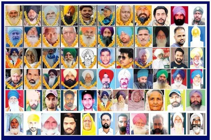 We want justice
#ERCP_कब_लागू_होगी
#शहीद_किसानों_का_मुआवजा_दो