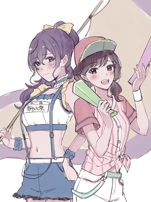 まふえな応援合戦 
